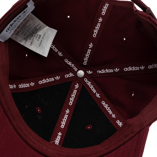 Adidas (adidas) Clover Chapeaux pour hommes et femmes pour hommes et chapeaux de baseball décontracté et Sunshade Extérieur Hat KB9708 Dark Red Osfm