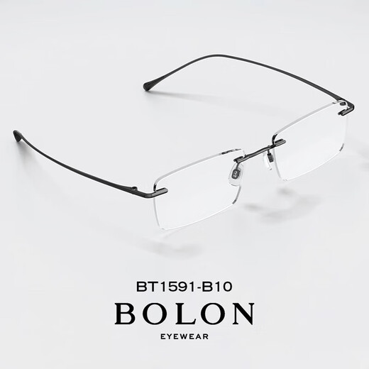 Tyrannosaurus (Bolon) Tyrannosaurus Myopie Miroir Optical Frame Titanium Frame Men de lunettes sans cadre Les femmes peuvent correspondre