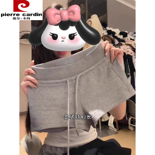 皮尔卡丹（pierre cardin）休闲美式辣妹运动短裤子女2025夏季新款修身外穿包臀抽绳低腰热裤 黑色 M 【适合90-110斤】