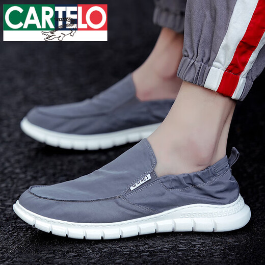 Cartelo 2025 Summer Nuevos zapatos de lona para hombres Trabajo transpirable viejos zapatos de tela de Beijing para hombres con zapatos casuales perezosos de un pie 881 PRECIO ESPECIAL DE Corte de corte negro 39