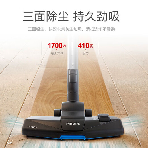 奥克斯吸尘器FC8632家用9573大吸力功率地毯静音螨除狗毛小型9735 FC9573/标配+九件套u0004自