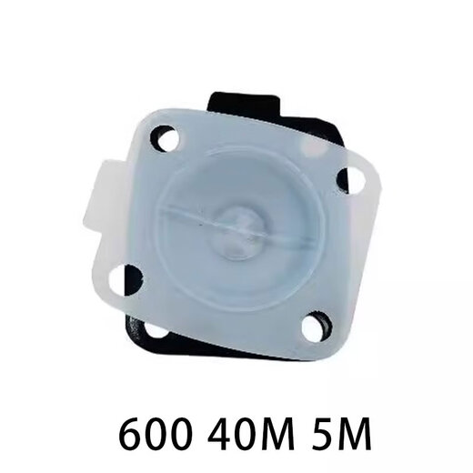 
Gummy Valve 673 40D37C35M0 1507 Diaphragm 600 40M 5M