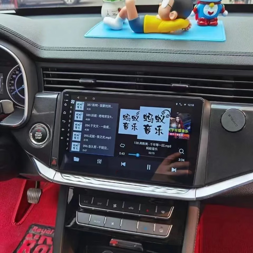 Kejia es adecuada para Weichai Yingzhi G3/G5/727/737/U70 Android Central Control Central 360 Navegación panorámica todo en uno Weichai U70 Wifi Wifi Versión 32G Vista + Vista trasera