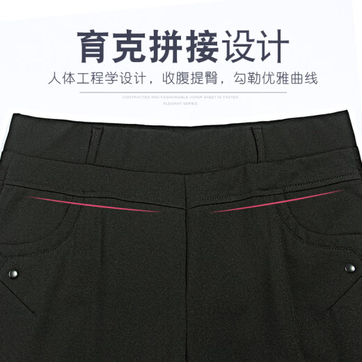 离境天中老年女裤加肥加大女特大码妈妈裤冬厚新款中年女装裤松紧腰直筒 723黑色--加绒加厚 30(2尺3腰围库子) 均码