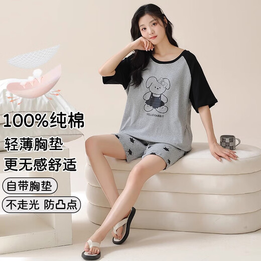 7 SEVFUN 七色纺睡衣女款夏季亮眼宽松透气带胸垫女士休闲家居服100%纯棉抗菌除螨 C1349 (灰底卡通兔子带胸垫) L （建议100-120斤）