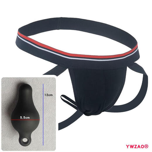 Xinyoujie sexy men's thong black combination N16 leg temptation anal plug underwear T pants sss fingertips (silicone) 28-32 yards