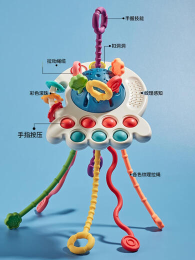 
DYAI baby toys 0-1 year old baby coaxing artifact 3-6 months five or six 9-12 fingers fine lala music Red octopus lala music four-in-one