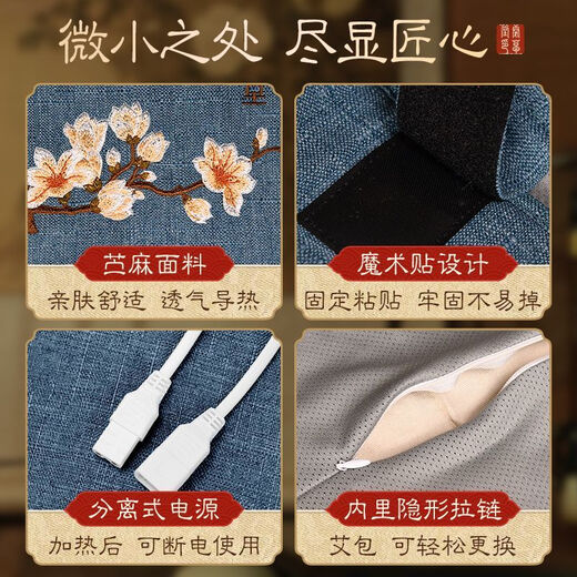 Universal arm and shoulder physiotherapy hot compress bag, electric heating moxibustion mugwort bag to warm arms, wrists, elbows and neck artifact, extended version, arm and shoulder hot compress bag, sapphire blue