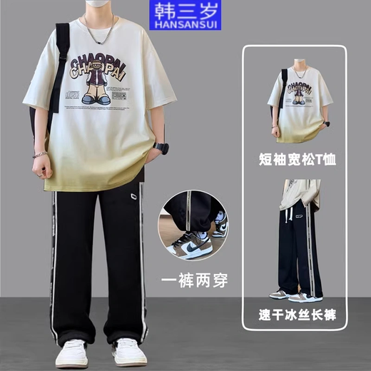 T-shirt à manches courtes adolescents de trois ans coréens de trois ans