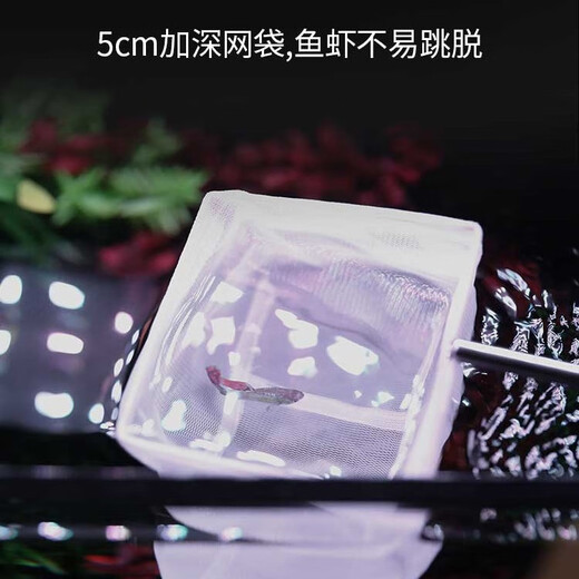 Stainless steel retractable fishing net fish tank fishing small 3d fishing net pocket dense net tropical ornamental fish fishing bag retractable net bag - white small - square - 1 pack No Specifications