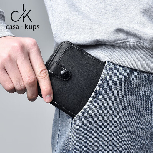 casa-kups真皮钱包男短款防盗刷时尚印花多功能卡包驾证零钱包真皮质感拉链 棕色