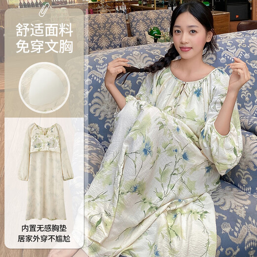 Dan Nanwei 2024 Nuevo estilo dulce y lindo Cloud Algodón de algodón largo con almohadilla de pecho para la primavera y otoño de la falda larga de la ropa del hogar 13064 2xl 175