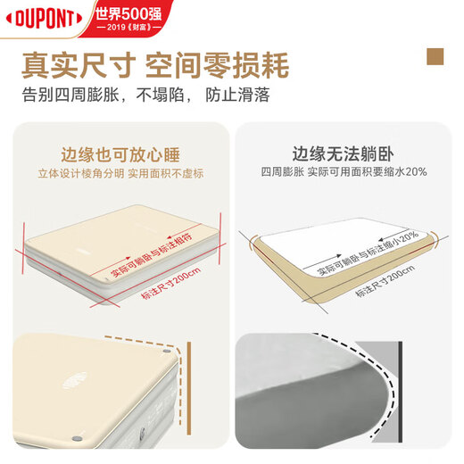DuPont (DU PONT) Cloud Bed Pro Brushed TPU Air Cushion Bed Double Type Outdoor Camping Portable Inflatable Bed Lunch Break Floor Mattress