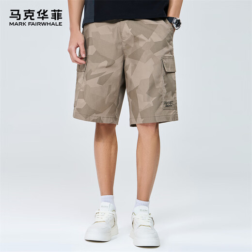Mark Huafei Camouflage Workwear Casual Shorts Men's 25 Summer Big Pocket Letter Embroidery Fashion Cool Versatile Five-Fifth Pants 701 Khaki 2XL