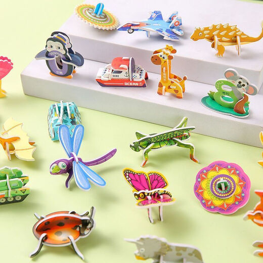 Hot selling assembled insect animal foam three-dimensional children's kindergarten toy prizes handmade DIY small practical early education puzzle 1 random theme pattern