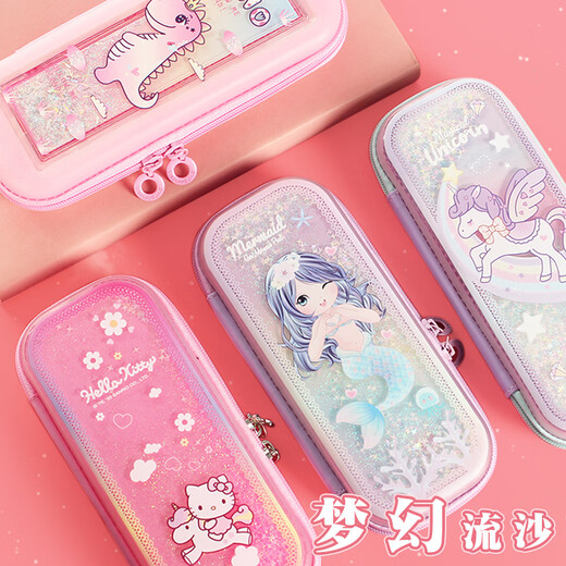 Clcey Grundschule Pencil Bag Girl Ticksand Meerjungfrau Bleistift Kindergarten Kinder Internet Prominente transparent große Kapazität Doppelschicht Bleistift Case koreanische Version Einfache süße Ins japanische kreative Blei Purple Mermaid 3899b