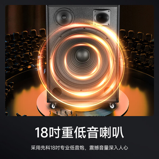 Xianke 18-inch square dance audio outdoor high-power mobile trolley speaker wireless Bluetooth high-volume karaoke special portable dual-microphone microphone version ST-1001M