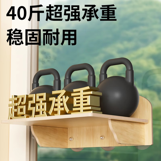 MamyPets suction cup cat climbing frame space capsule cat nest wall type punch-free glass balcony hanging nest cat hammock cat jumping platform suction cup installation round space capsule