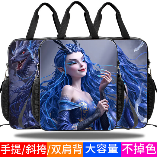 桃木老虎挂件 魔童闹海姑姑敖闰动漫帆布袋补习袋哪吒2周边卡通印 来图定制