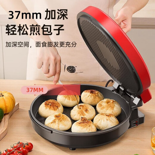 Aike Bear Multi-fonction Pancake Machine Pancake Pancake Pancake Pancake double face four Machine à crêpe Machine à cranlake NOUVEAU produit Nouveau Blue Square 28cm [profondeur 3cm] Modèle FL-6627