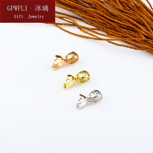 GPWFLI Bingli 18K gold bull nostril buckle pendant jade buckle front and rear buckle left and right holes two-sided clip buckle Au750 jade horizontal hole bean sprout vertical hole clip buckle 18K gold