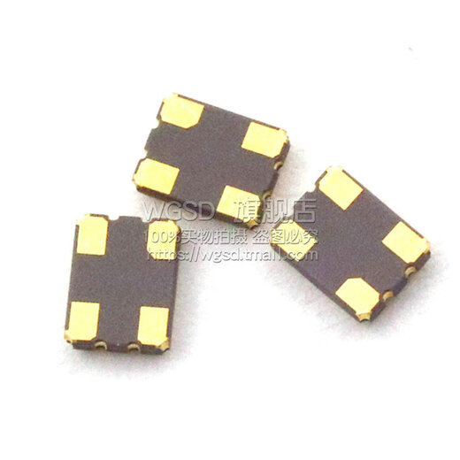 Dafuri 3225 SMD crystal active 12m/4/8/16M/24/25/27/40/50MHz quartz crystal oscillator 6M (1 piece)