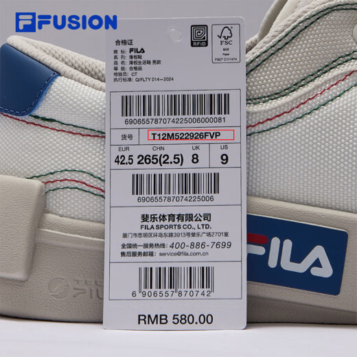 Filafusion Filafusion Chaussures pour hommes Pop Skateboard Chaussures Life 2025 Summer Casual Shoes Touvas Chaussures