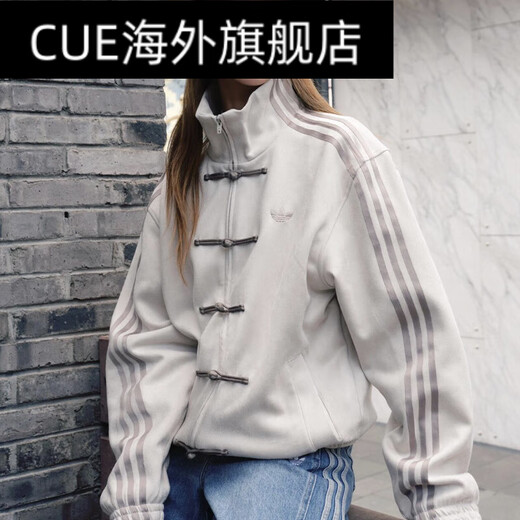 阿迪达斯 （adidas）Adidas三叶草新中式麂皮汉服唐装外套JY8276 JZ9926 JZ9927JZ9944 红色JY8276(正品现货) XXS 均码