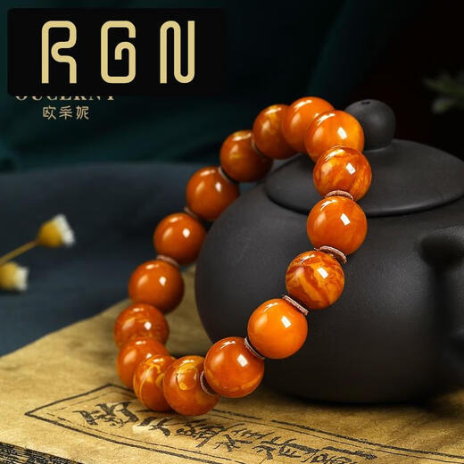 RGN COLECTIBLES Old Wax Flower Patrón de llamas de la llama Pulsera de cejas Guinea suelto de pollo Aceite amarillo miel de bucle de bucle de un solo brazalete para mujeres A3524 Colección de huérfanos 13.1 gramos 10.5 mm+