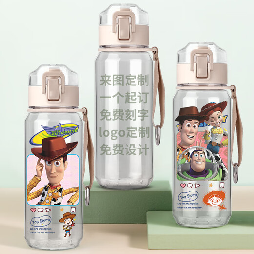 承琉玩具总动员直饮杯巴斯光年胡迪水杯子创意定制可爱弹跳耐热饮水杯 塑料直饮杯530mlWT1278总动员
