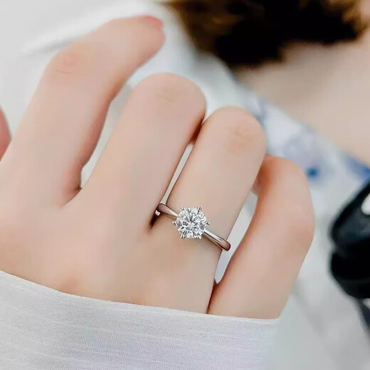 Pt950 platinum classic six-claw smooth ring arm moissanite diamond ring proposal wedding female ring platinum diamond ring simple light luxury model classic six-claw 50 points default opening mouth adjustable size
