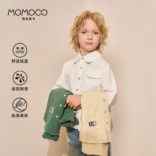 Mami Maca (MOMOCO) boys' shirt spring children's inner jacket trendy workwear label shirt white 90