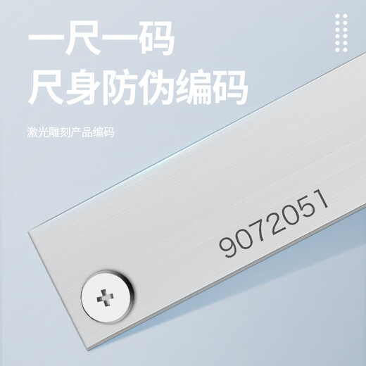 Three-meter (sanliang) Japanese inner groove digital display vernier caliper cutting head inner hole inner round stainless steel outer groove 10 115-12124-150mm round head inner groove