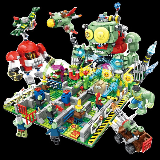 Chaobaoren compatibles con compatibilidad y plantas vs. juguetes zombie juego completo de rompecabezas mecha niños reunidos regalos para niños de dinosaurio zombie loca backyard 687 Promoción de piezas