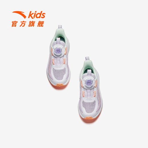 Anta-Kinder-Turnschuhe für Mädchenschuhe für Sommer- und Herbst 2025 Neue Produkte Mesh atmungsaktiven Wasserstoff mit 2,0 hartnäckiger Dämpfung von Laufschuhen Mushan Purpur/Anta White/Gou Powder Orange-2 29