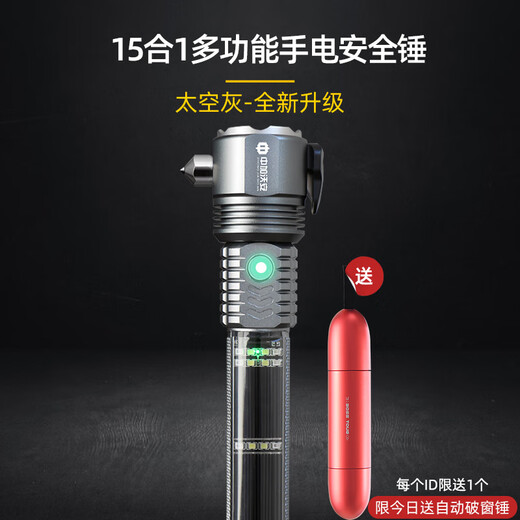 Zhongjia Woan filtering fire self-rescue respirator anti-fire escape gas mask home hotel 3c certified anti-smoke mask luxury protection package