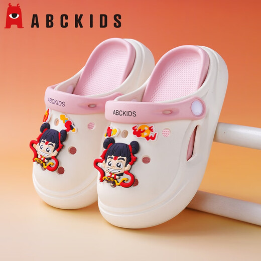 ABC KIDS children's hole shoes for girls summer Nezha cartoon girl cute sandals non-slip parent-child indoor soft sole slippers White peach [Q version Nezha] 26 - 27 [inner length 18CM]