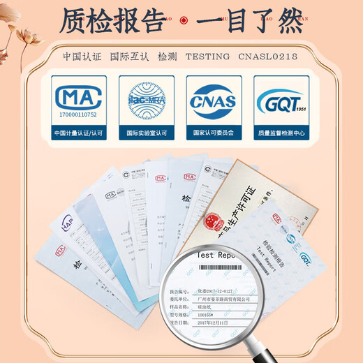 Lou Shang baby food supplement steamed paper steamed cake oil paper baby food grade silicone oil paper cake steamed bun bun pad paper steamer paper 10cm round 500 sheets