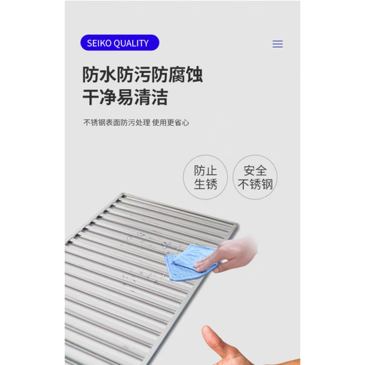 
Danube Meng TMJD MISS refrigerator partition refrigerator stainless steel partition refrigerator storage rack container grate shelf square 16852cm thickened 8 buckles