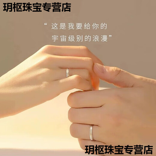 MHFDO Old Phoenix 999 sterling silver Tyndale ring, couple ring, niche cold style, adjustable Old Phoenix S999 sterling silver Tyndale ring - men's official flagship store - ordinary packaging