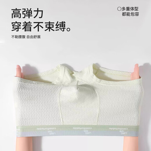 Langsha baby cotton men's underwear autumn pure cotton antibacterial silk crotch breathable boxer briefs sports boys boxer shorts