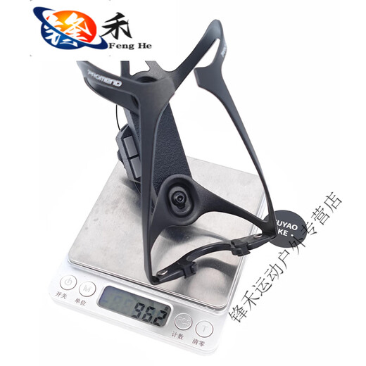 Miaopule Fuyao suitable for brompton Xiaobu folding bicycle accessories highway Daxing quick disassembly riding water bottle cage black