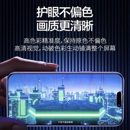 品胜（PISEN）适用苹果11屏幕总成iphoneXR手机xsmax内屏14/13内外屏维修15promax/12手机屏幕更换显示原屏拆机 【苹果XS】全新高清屏幕总成丨摔碎可保 【赠5个月碎屏险】