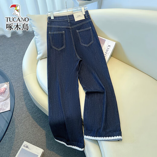Woodpecker Blue Blue Sky Silk Ligne large Jeans Femme 2025 Nouveau pantalon droit super chaud en dentelle mince d'été Denning Blue-Nine Minutes M 99-110Jin [Jin est égal à 0,5 kg]