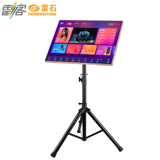 慕曦雷石户外ktv点歌机一体 雷客便携移动蓝牙语音乐谱读谱器 家庭影院用卡拉OK音响功放唱歌全套设备 雷石21.5寸语音蓝牙读谱（户外点歌机）内置电池 2T硬盘