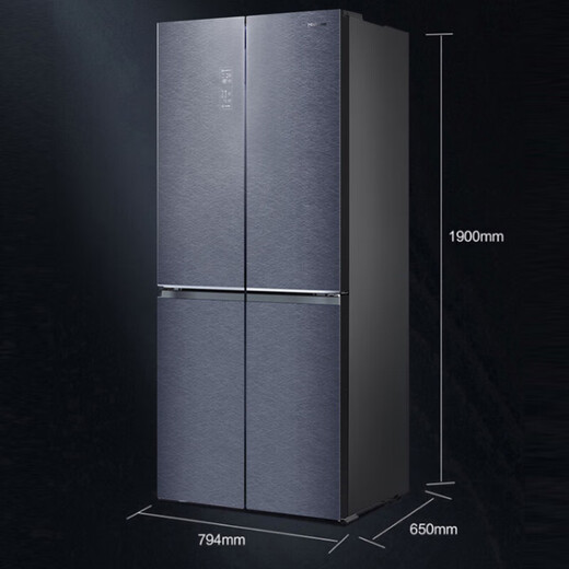 Hisense Hisense 465L cross-door refrigerator with variable frequency air-cooling and frost-free glass BCD-465WMK5DP