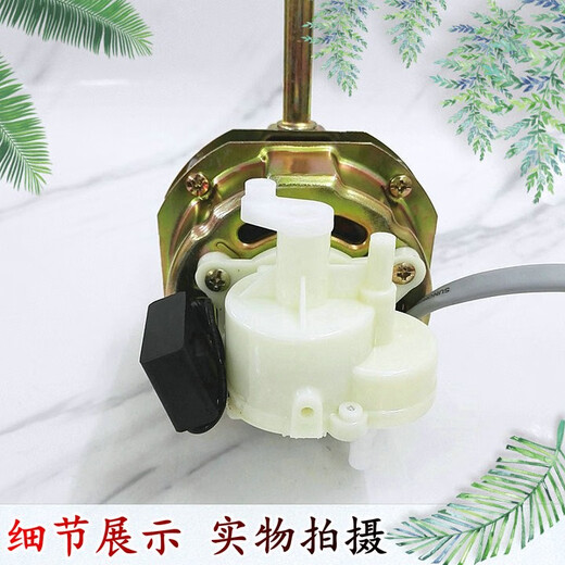 LISM适用荣事达FT-3527台扇落地扇电机马达FS-35铜线机头配件