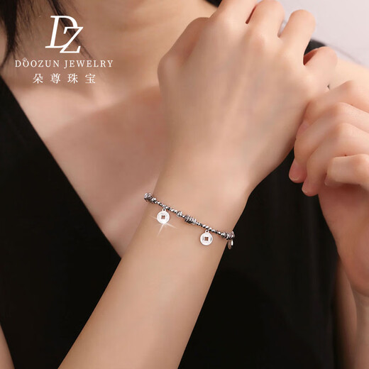 Duozun platinum bracelet for women new pt950 genuine money wrapped bracelet platinum bracelet birthday gift for girlfriend 9.37g/length 16-19cm adjustable