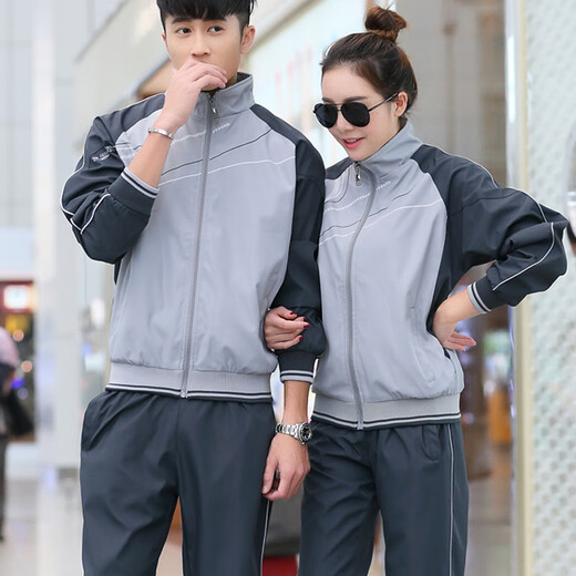 FHHUABD Normale Versand Sportbekleidung Anzüge für Männer und Frauen, mittlere und junge Menschen, Frühlings- und Herbst-Langzeit-Studentenpaar Casual Running Suit Group Kauf 686 Blue XL Männer