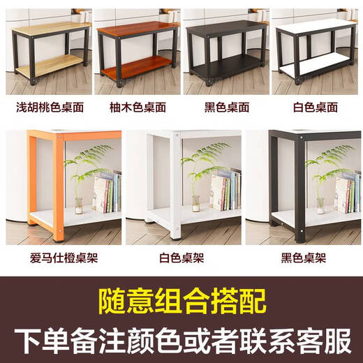 溥畔可定制鱼缸架子鱼缸桌子底柜底座小型金属碳钢80c水簇箱底架托架 长12040高70 加固四腿